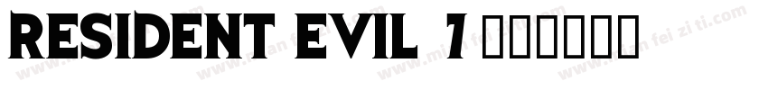 Resident Evil 7字体转换